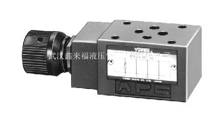 MSCP superimposed one-way throttle valve